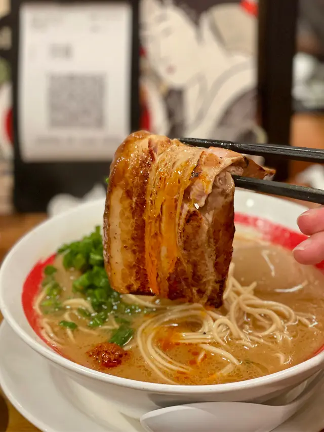 灸燒豚肉味玉拉麵