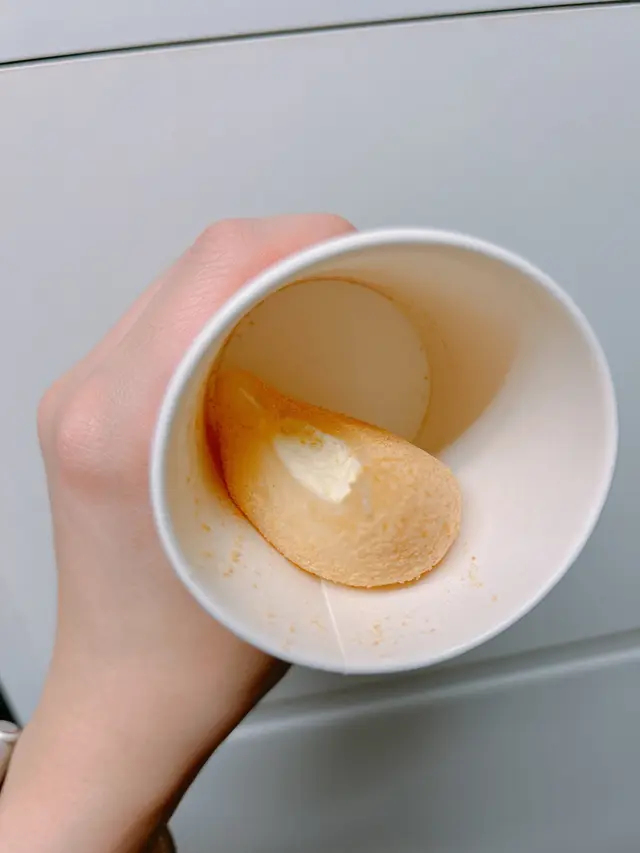 大福
