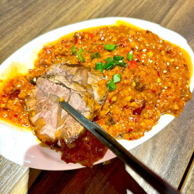 麻辣牛肉