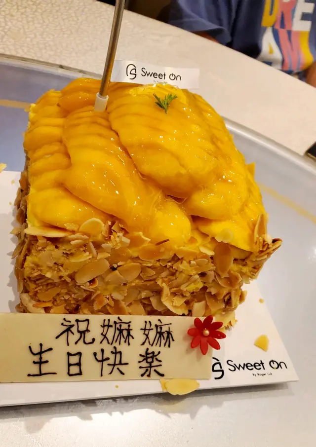 芒果拿破崙