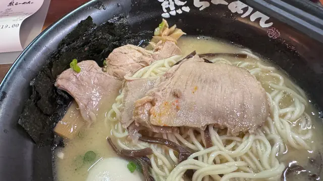 沒有灸燒亦不肥美的白豬肉