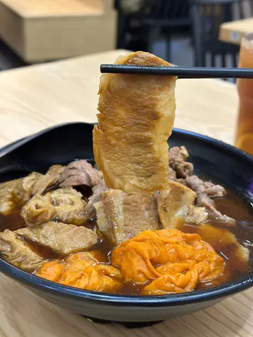 猪颈肉