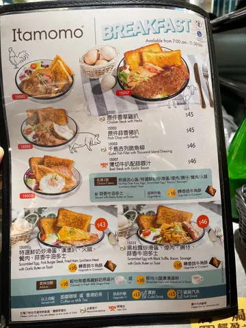 Breakfast  Menu