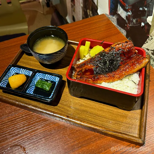蒲燒鰻魚丼