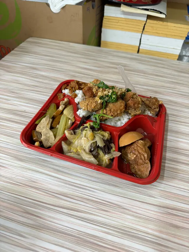 鹽酥雞便當