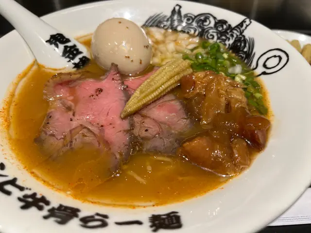 味玉辣麻牛骨拉麵
