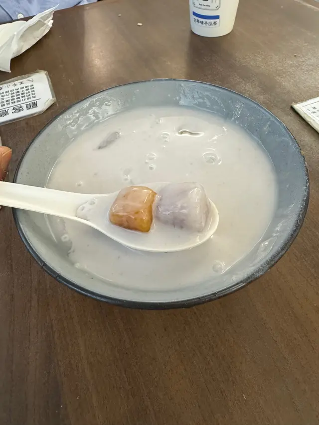 芋頭椰汁三色圓