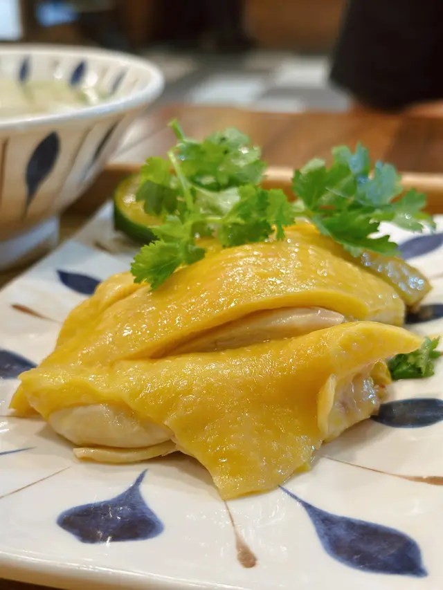 海南雞飯