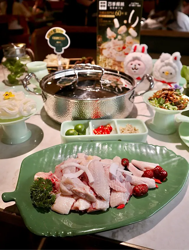原味椰子雞鍋