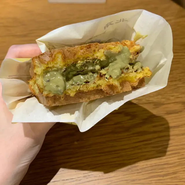 開心果格仔餅