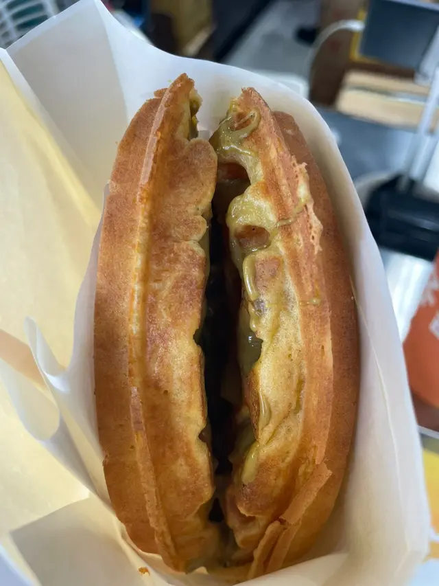 開心果醬格仔餅