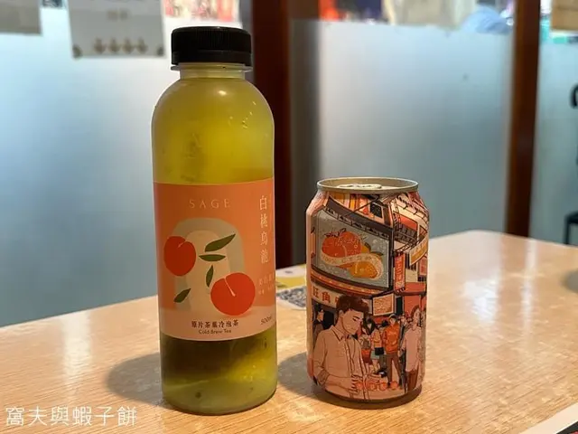 白桃烏龍冷泡茶及蜜桃紅茶有氣茶