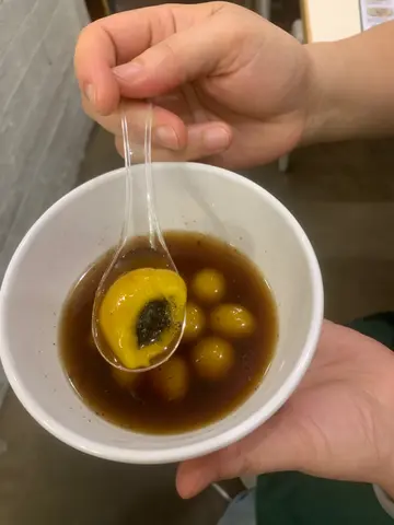南瓜核桃芝麻流砂湯丸