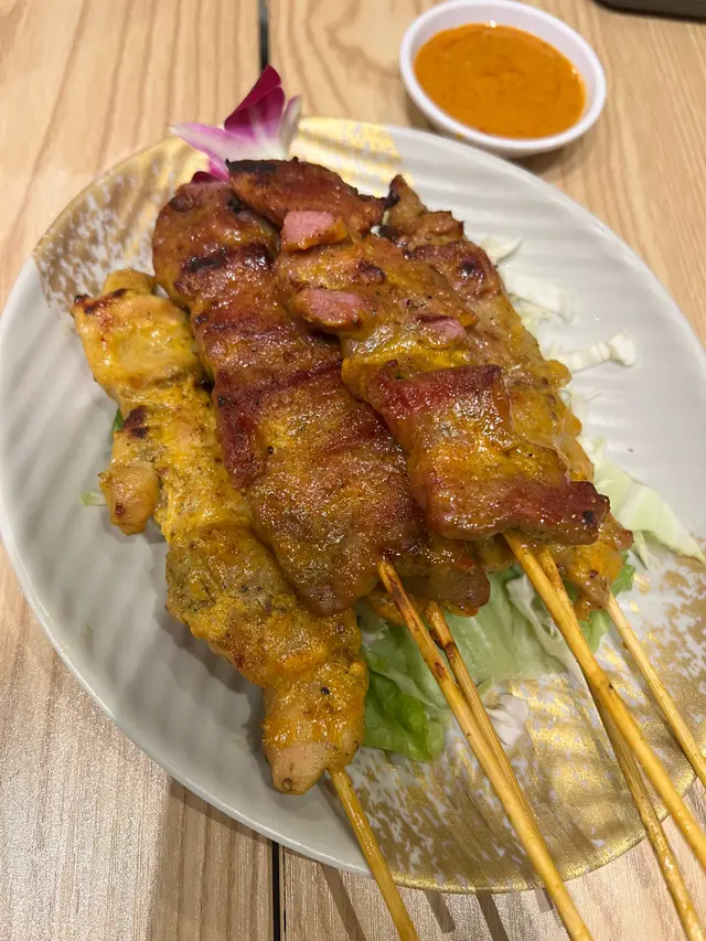 串燒