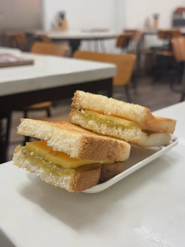 鮮牛油咖央多士