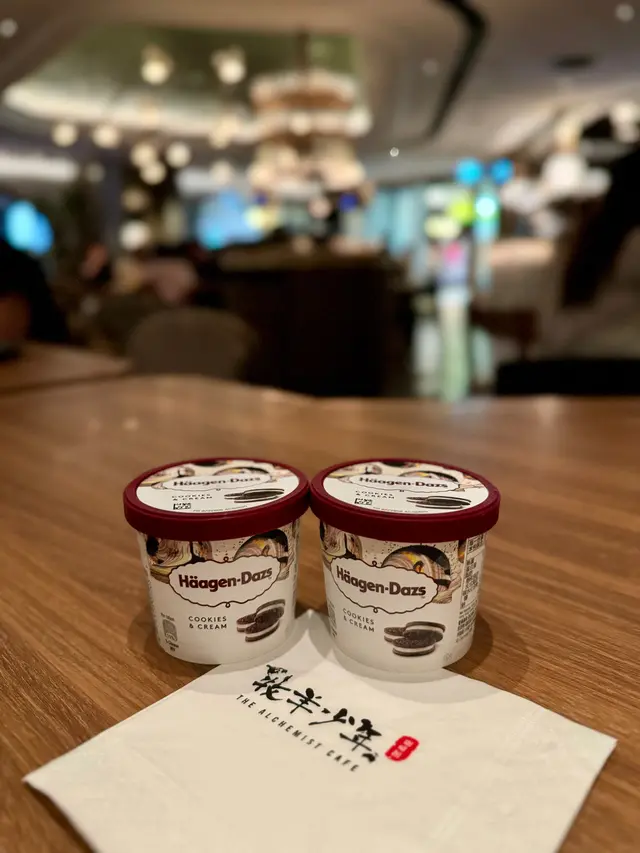 Häagen-Dazs