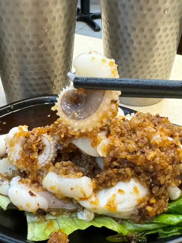 涼拌墨魚頭