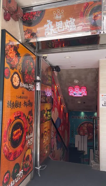 免费升级无限时+精选生啤, 清酒及白酒任饮