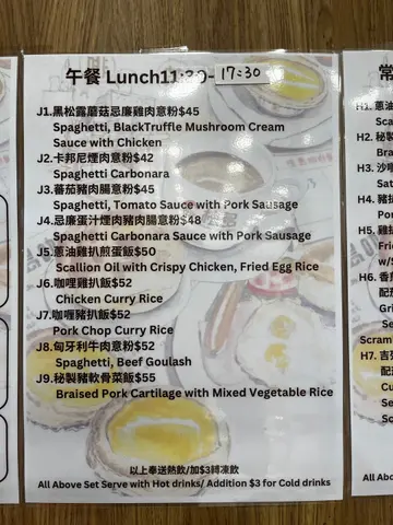 味道好,份量足,会再帮衬👍🏻