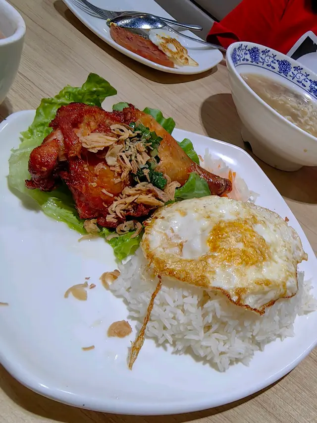好味