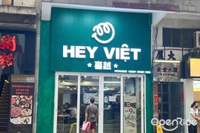 Hey Việt