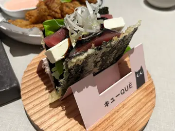 吞拿鱼忌廉芝士黑醋寿司塔可