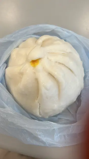 奶黃包