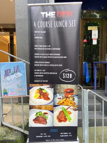 Lunch  set