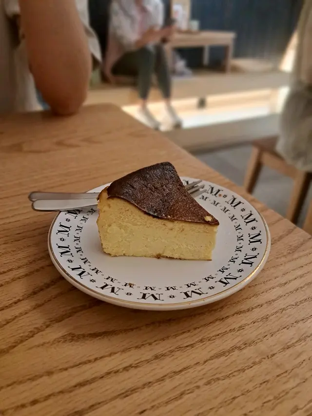 自家製巴斯克芝士蛋糕