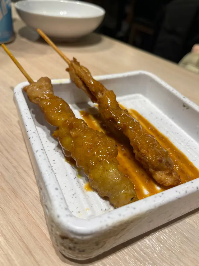 串燒