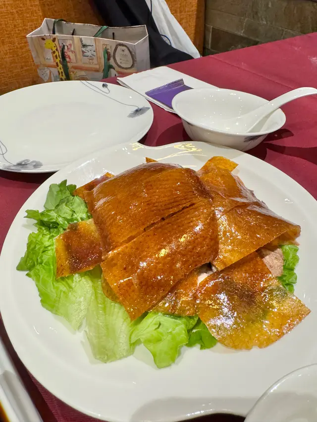 片皮鴨