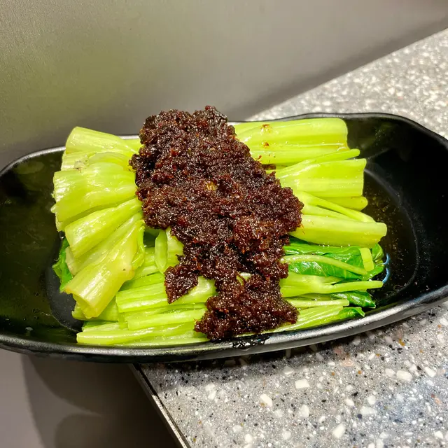 蝦醬通菜