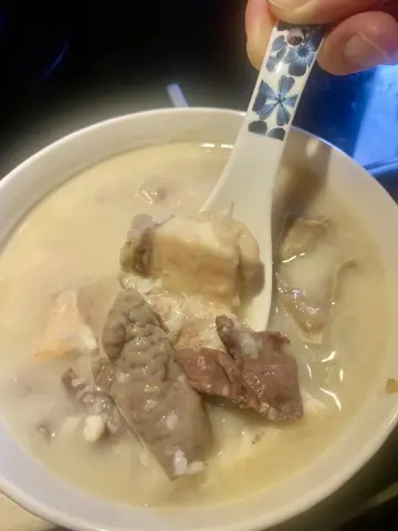 魚腩及弟粥