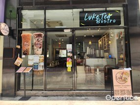 LYKETEA BISTRO