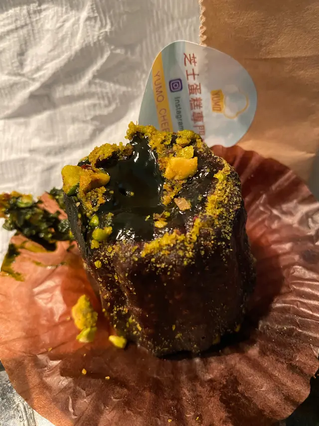 中 Size，外觀很多開心果