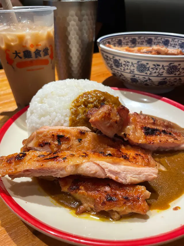 馬拉咖喱燒雞扒飯