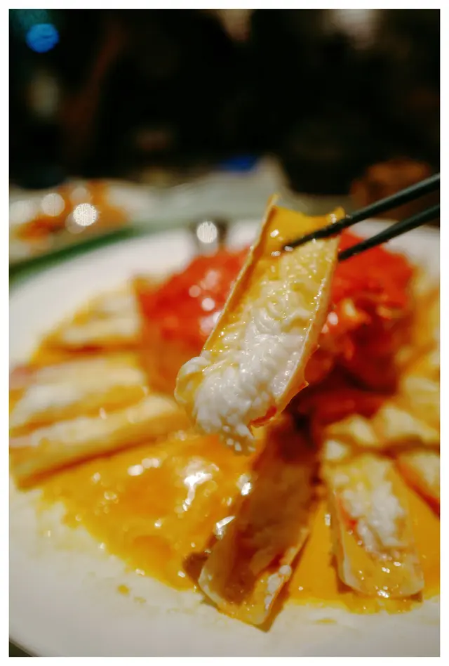 陳年花雕蒸珊瑚蟹爪