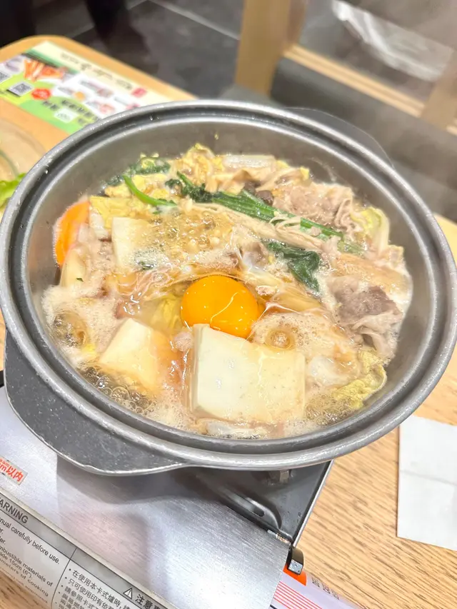 壽喜燒鍋