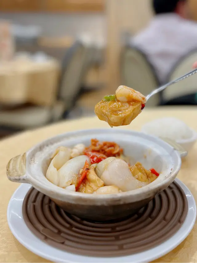 錦江海鮮豆腐煲