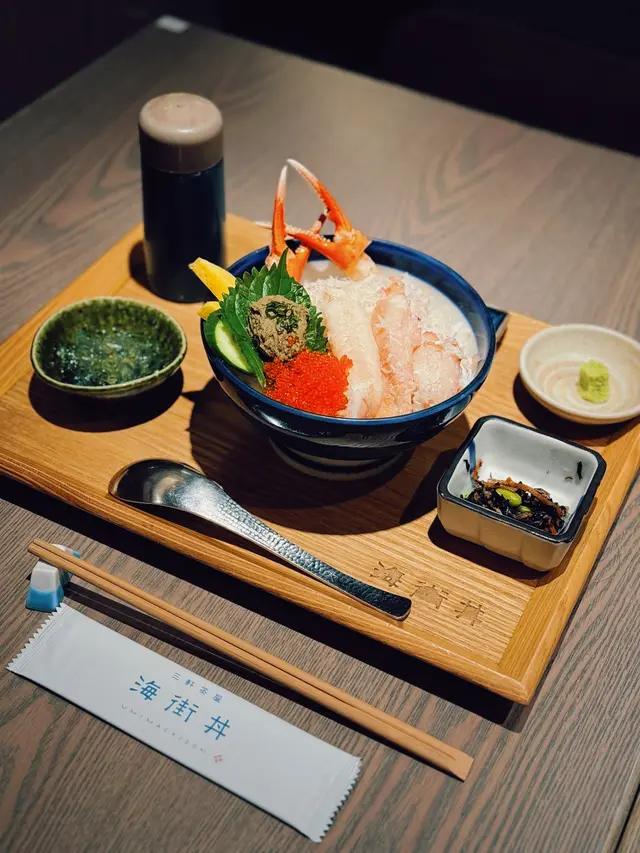 鱈場蟹丼