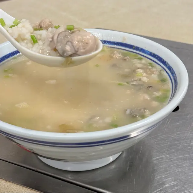 潮州蠔仔粥
