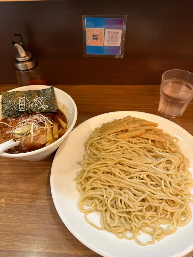 #japanese