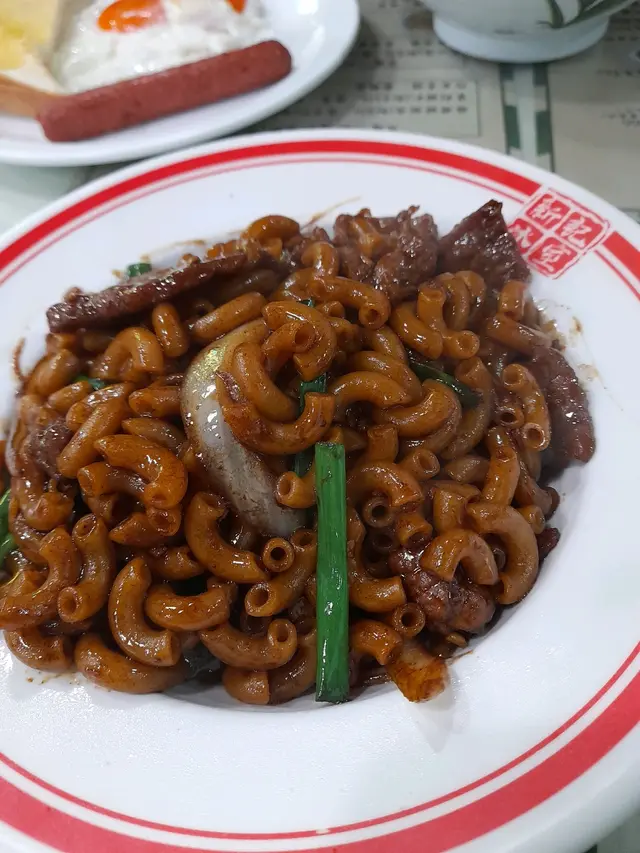瑞士汁牛肉炒通粉