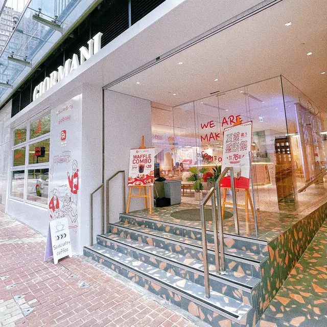 可以五感體驗嘅咖啡店,旺角麥花臣店茲曼尼GIORMANI 旗艦店應該係數一數二🥰去GIORMANI除咗買梳化🛋️,仲可以嘆杯啡食個waffle嘅🤩