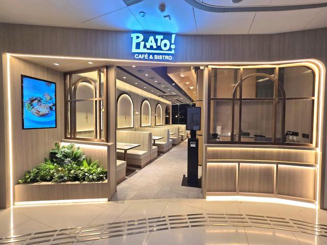 Plato Cafe & Bistro (Mikiki) - Italian Dessert Steak House in San Po ...