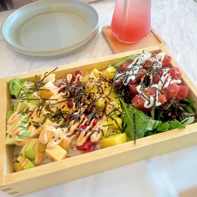Hawaiian Poke Bowl