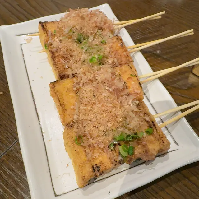 口感似炸,但其實係用燒既技巧令到個腐皮好似炸咁😂