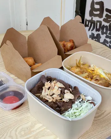 兰王酱油渍封门柳丼