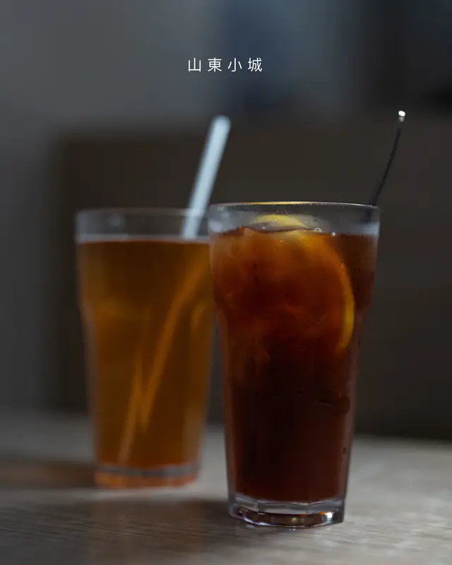 自家製山楂茶 ($10) & 凍檸檬茶($14)