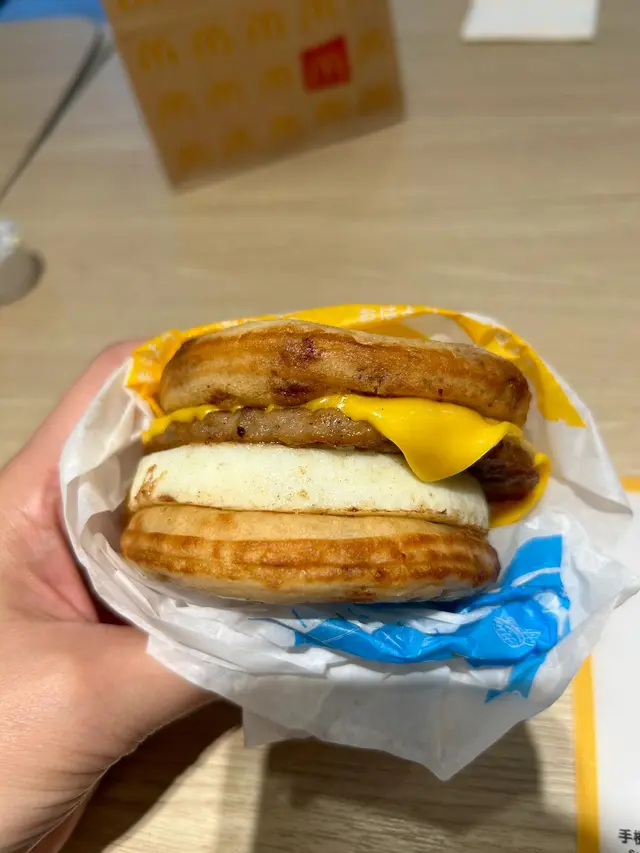 McGriddle